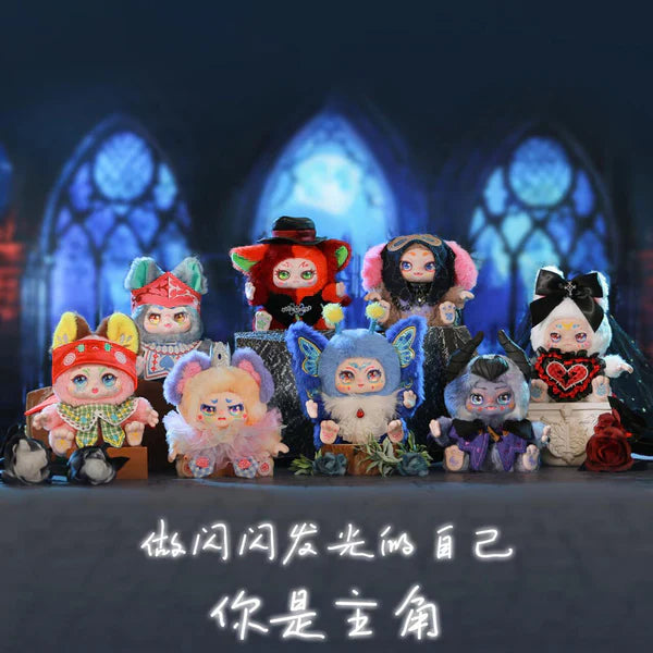 【T015】KIMMON You Are The Protagonist Series Plush Blind Box