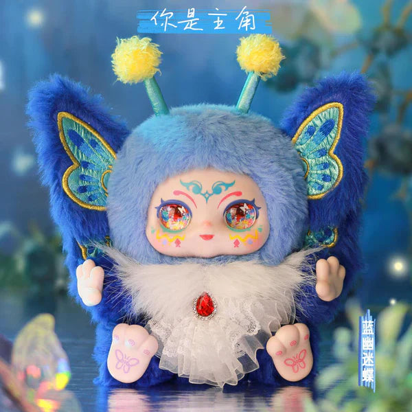 【T015】KIMMON You Are The Protagonist Series Plush Blind Box