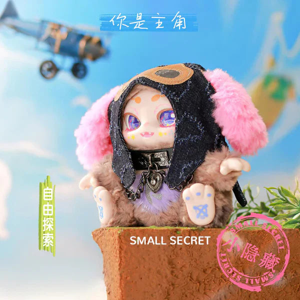 【T015】KIMMON You Are The Protagonist Series Plush Blind Box