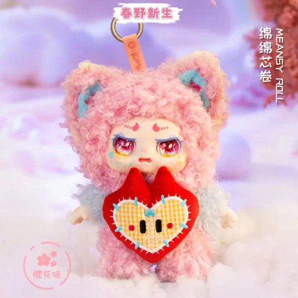 【T010】KIMMON Spring New Growth Series Plush Blind Box