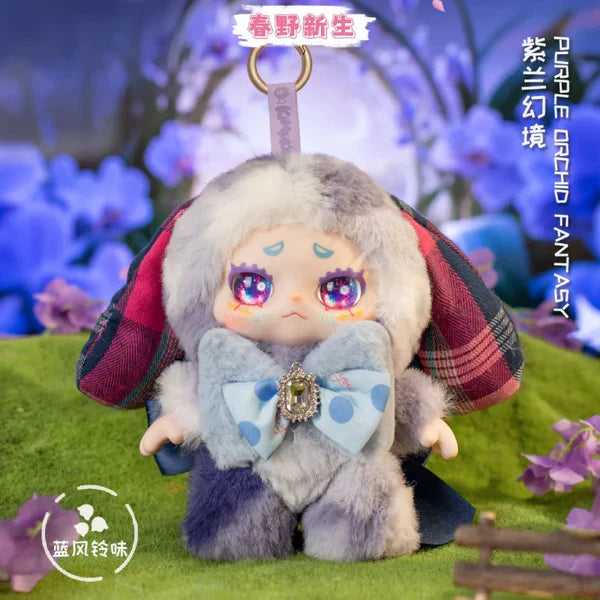 【T010】KIMMON Spring New Growth Series Plush Blind Box