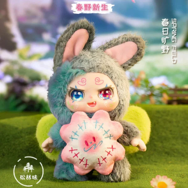 【T010】KIMMON Spring New Growth Series Plush Blind Box