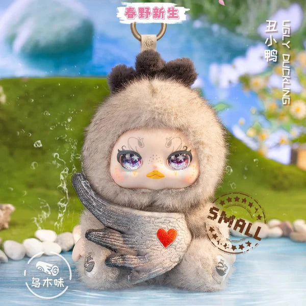 【T010】KIMMON Spring New Growth Series Plush Blind Box