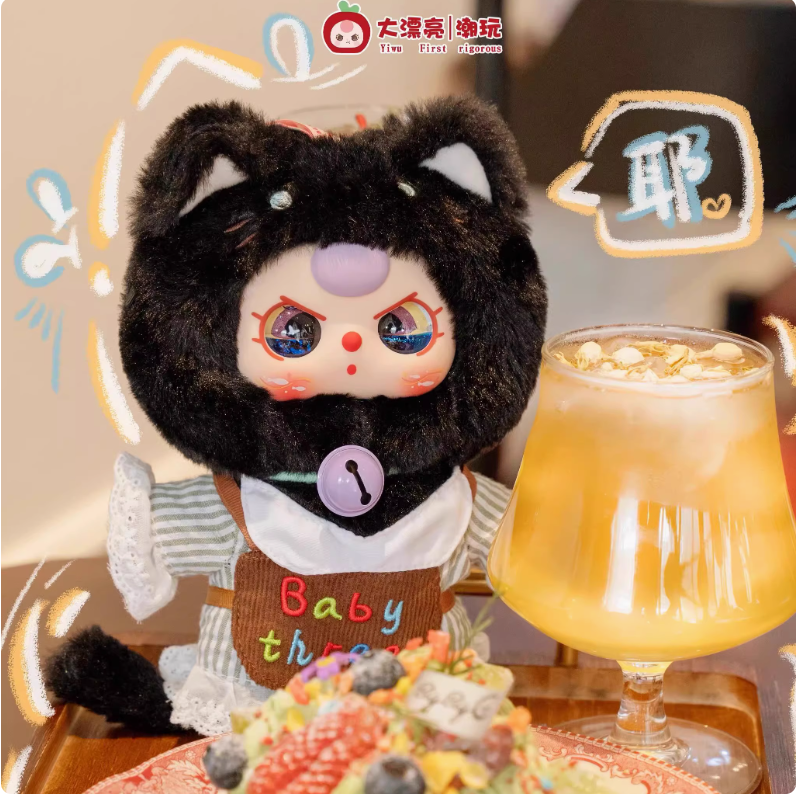 【T073】Baby three  Kitten's wardrobe Series Plush Dolls
