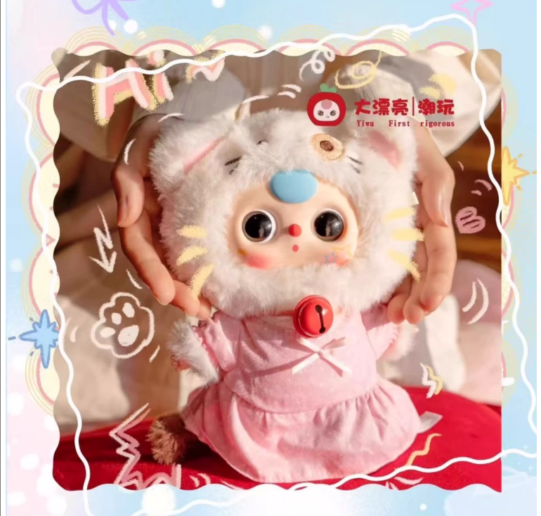 【T073】Baby three  Kitten's wardrobe Series Plush Dolls
