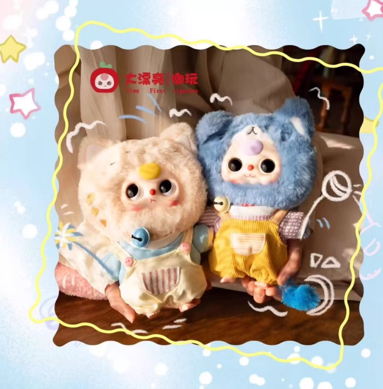【T073】Baby three  Kitten's wardrobe Series Plush Dolls