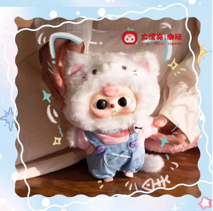 【T073】Baby three  Kitten's wardrobe Series Plush Dolls