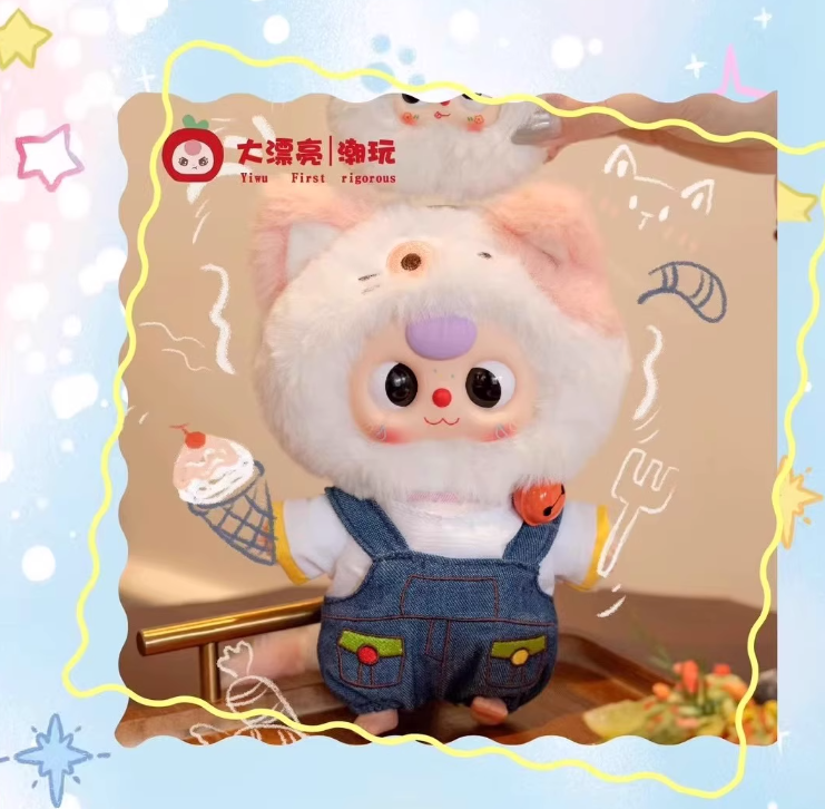 【T073】Baby three  Kitten's wardrobe Series Plush Dolls