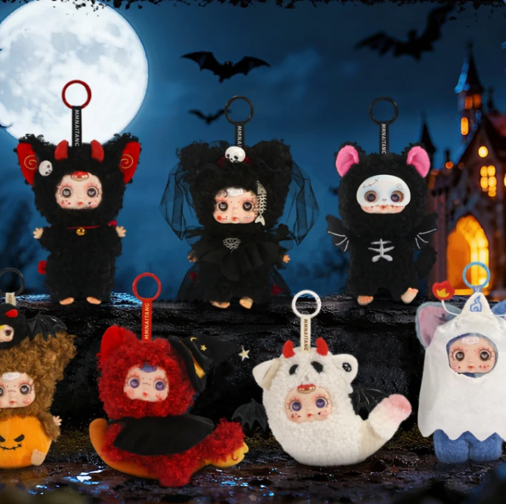 【T187】MMSugarBaby Night Elf Party Series Plush Blind Box