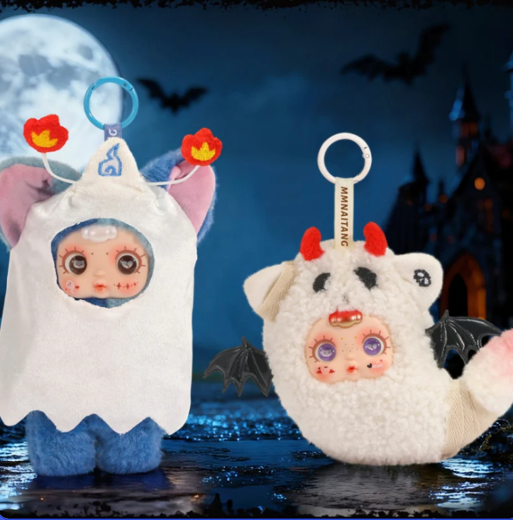 【T187】MMSugarBaby Night Elf Party Series Plush Blind Box