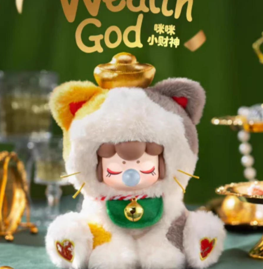 【T233】Nanci Tea Time Kitties Plush Doll