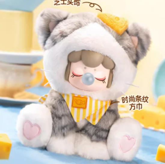 【T233】Nanci Tea Time Kitties Plush Doll